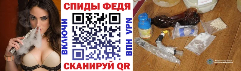 Amphetamine VHQ Зарайск