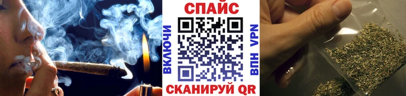 БУТИРАТ бутик  Зарайск 