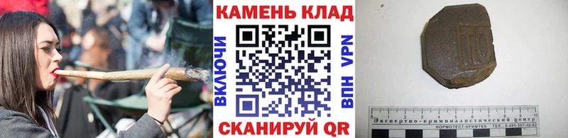 ГАШ Ice-O-Lator  дарк нет наркотические препараты  Зарайск  кракен ТОР 