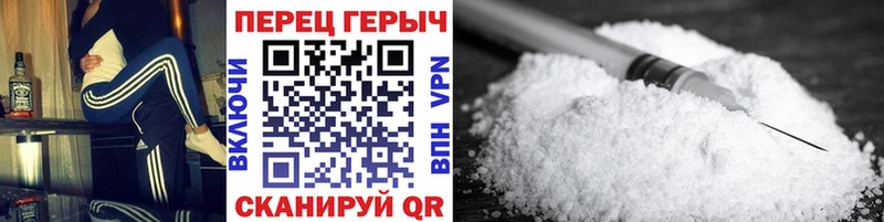 Героин гречка Зарайск