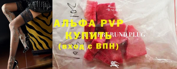 мет Балабаново