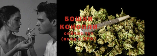 МДМА Зерноград