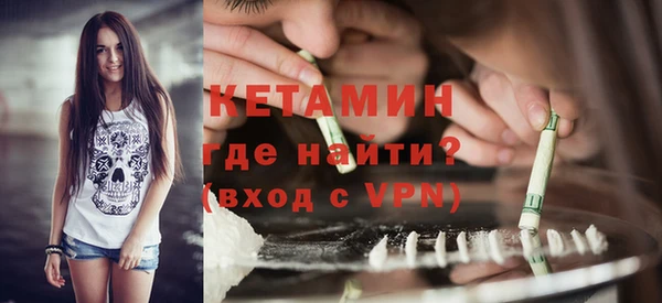 MDMA Premium VHQ Зеленокумск