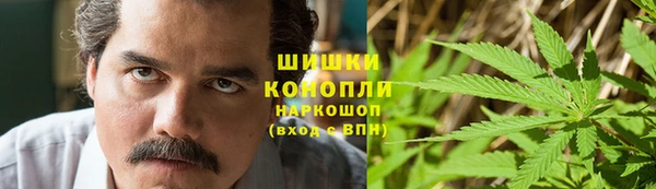 кокаин премиум Балахна
