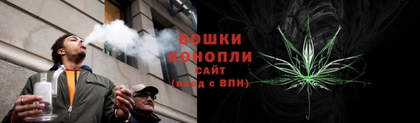 кокаин премиум Балахна