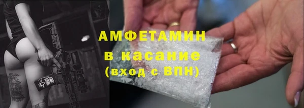 мет Балабаново