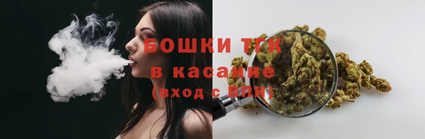 каннабис Баксан