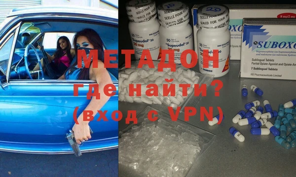 мет Балабаново
