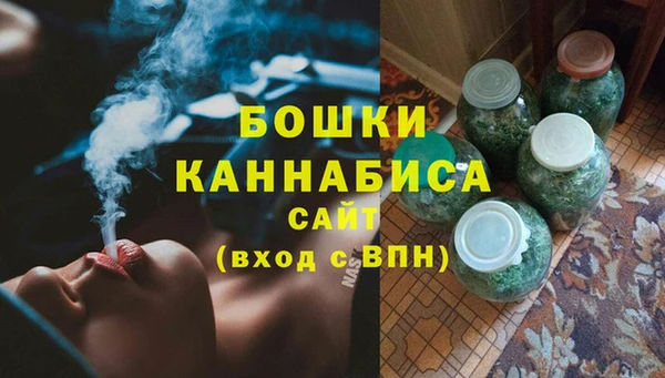 кокаин премиум Балахна