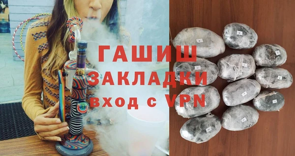 мет Балабаново