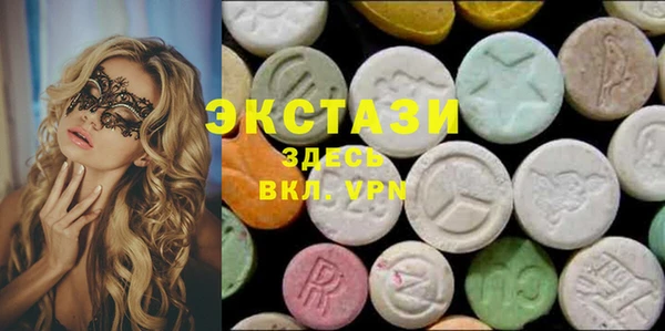 мет Балабаново
