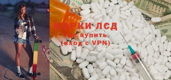каннабис Баксан