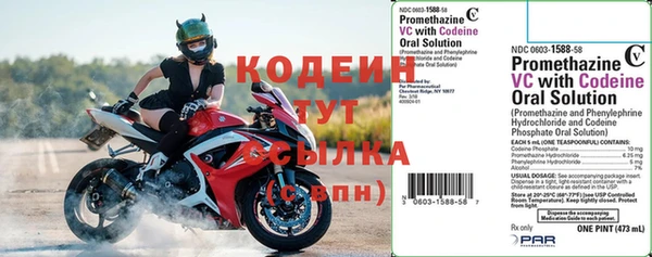 кокаин перу Ельня