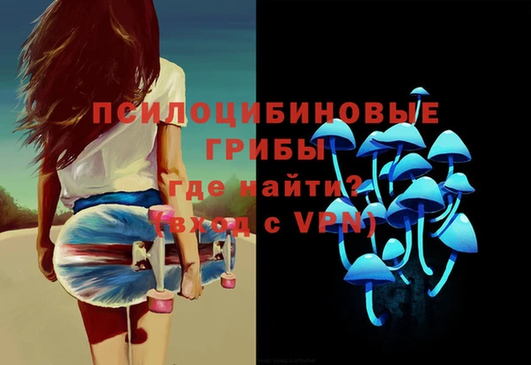 каннабис Баксан