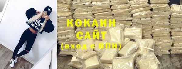 мет Балабаново