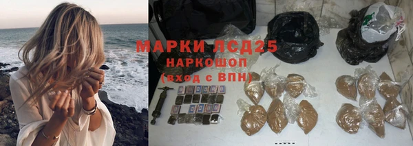 каннабис Баксан