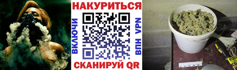 Каннабис THC 21%  где можно купить   Зарайск 