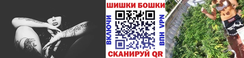 Конопля семена Зарайск